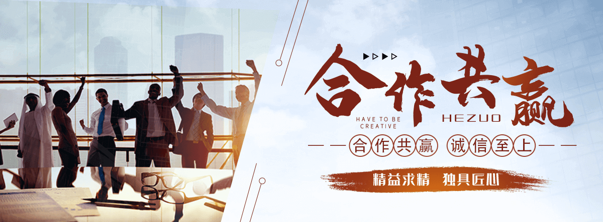 百色无尘车间回收